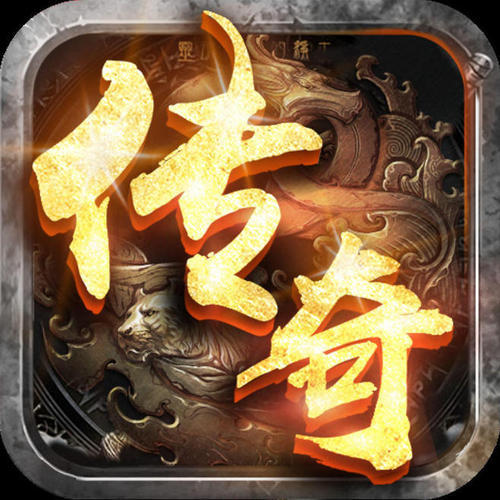 176砸武器配方网